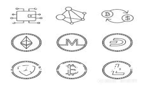 以太坊经典官网钱包：2023年最全面的指南与常见问题解答
