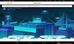 比特派钱包被转走币的原因与解决方式：8大步骤