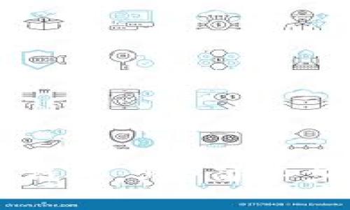 如何创建小狐狸钱包：5个简单步骤助你轻松上手