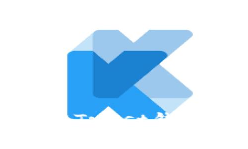 2023年最全面的指南：如何在Trust钱包中直接购买USDT的5种技巧