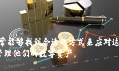 jiaoti解决小狐狸钱包验证