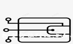 2023年小狐狸钱包与TP钱包