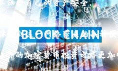 baioti区块链KCC网络支持的