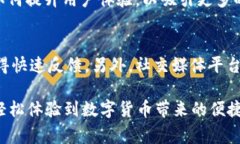 biao-ti/biao-ti小狐钱包：2