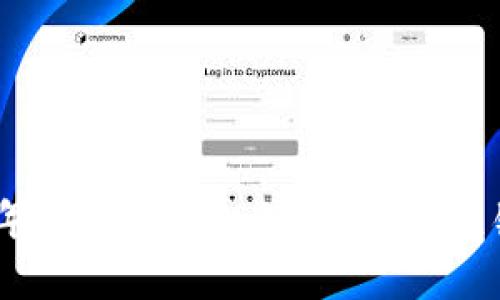 2024年安全存储比特币的5个关键步骤