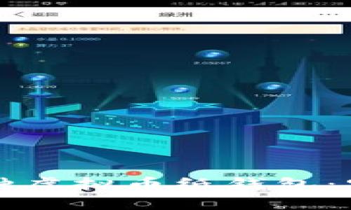 : 2023年最流行的5种虚拟币纸钱包：安全存储你的加密资产