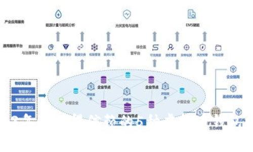 2023年最值得信赖的5种虚拟币钱包推荐