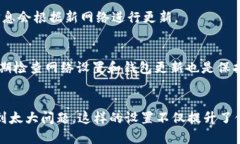    小狐狸钱包（Fox Wallet）