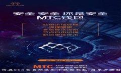 如何在OEX交易所添加小狐