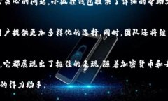 小狐狸钱包，又名“Meta