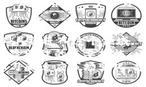   虚拟币钱包搬砖靠谱吗？解析2023年搬砖套利的真实收益与风险！ / 

 guanjianci 虚拟币, 钱包搬砖, 加密货币, 搬砖套利 /guanjianci 

虚拟币搬砖的概念解析
近年来，虚拟币的流行带来了多种投资机会，其中最引人注目的就是“搬砖”的策略。所谓“搬砖”，是指利用不同交易平台之间的价格差异进行套利。简单来说，就是在一个平台上低价买入某种虚拟币，然后在另一个平台上高价卖出，从中赚取差价。这一过程涉及到不同钱包的使用和资金的频繁流动，因此，有人开始关注搬砖的可行性和风险。

2023年搬砖套利的市场环境
在深入探讨搬砖的可行性前，了解当前的市场环境是至关重要的。2023年，加密货币市场依旧波动频繁，各主流币种价格时常因为市场情绪、政策变化以及行业动态而受到显著影响。这种市场的非理性和不确定性，导致了价格在不同平台间存在一定程度的差异，正是套利机会的来源。
然而，虽然市场环境为搬砖创造了一定空间，但随着越来越多投资者的加入，竞争变得愈发激烈。套利的机会逐渐被挤压，收益也显著降低。此外，许多交易平台对大宗交易的费用和处理时间设置了限制，这在一定程度上影响了搬砖的效率。

搬砖的实现步骤与技巧
虽然搬砖的前景看似可观，但实际操作过程中需要谨慎。对于想要尝试搬砖的人来说，了解整个流程至关重要。
首先，选择多个加密货币交易平台是关键。这些平台必须支持你想要搬砖的币种，并且手续费合理。比较出入金的速度和费用也是必要的，因一旦资金转移缓慢，可能会错过最佳的套利时机。
其次，监控价格差异是成功的核心。市场中有许多自动化工具和软件可以帮助投资者实时跟踪不同交易平台中的价格信息，使用这些工具可以提高搬砖的效率。
最后，做好风险管理至关重要。尽管搬砖看似风险较低，但市场瞬息万变，也有可能出现价格大幅波动，导致损失。因此，在每次交易前评估风险，并设定止损点很有必要。

搬砖的收益与成本分析
在实际操作中，搬砖的收益来源于购买和销售之间的差价。然而，算上交易手续费、提币费用及其他潜在成本后，实际的利润可能大打折扣。有些平台对频繁交易的用户会收取额外费用，这点在计算收益时也必须考虑。
以当前市场为例，设想一名投资者在交易平台A以1000美元的价格买入了一种虚拟币，然后在交易平台B以1050美元的价格出售这笔买入。虽然乍一看是50美元的利润，但扣除可能的手续费和转账费用后，实际收益只有20美元甚至更低。因此，搬砖的利润率往往被压缩。

虚拟币搬砖的风险评估
如同所有投资方式一样，虚拟币搬砖也伴随着一定的风险。其中最大的风险来源于市场的不确定性。价格波动可能会导致计划中的套利机会化为泡影。设想一下，如果你在A平台买入后，瞬间价格下跌，就有可能面临亏损。
此外，技术风险也是不可忽视的。网络延迟、平台故障等可能会导致交易失败甚至资金损失。因此，选择可靠的交易平台和稳定的网络环境显得尤为重要。
还有一个不可忽视的风险，就是平台的安全性问题。历史上不乏交易平台被黑客攻击的案例，因此确保自己的账户安全，定期变更密码，以及尽量不要将所有资产存放在同一个平台上，都是明智的选择。

搬砖的未来趋势与建议
在目前的市场条件下，搬砖虽然仍有一定的盈利空间，但随着加密货币行业的不断发展，搬砖的未来趋势可能会发生变化。越来越多的智能合约和自动化交易工具将进入这个领域，可能会使得搬砖的操作变得更加高效，也可能进一步压缩现有套利空间。
对于想要尝试搬砖的投资者，建议时刻保持对市场的敏感度，持续学习相关知识，寻找新的投资机会。同时，不要将所有的资金投入单一策略，分散投资依旧是风险管理的重要措施。
综上所述，虚拟币钱包搬砖在特定条件下是存在一定机会的，但风险亦时刻潜在，慎重决策才是明智之举。对于每一位投资者而言，持有理智的投资心态，不断学习和适应市场变化，才是成功的关键。