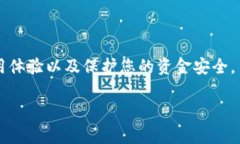 钱包路径在加密货币和区