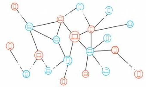 深入探讨以太坊钱包的5大主要用途及其对区块链生态系统的影响
以太坊钱包, 区块链, 虚拟货币, 数字资产管理/guanjianci

引言
以太坊作为一种去中心化的区块链平台，其智能合约功能使其在比特币之外独树一帜。随着以太坊生态系统的快速扩展，各类以太坊钱包层出不穷。使用这些钱包并不仅仅是存储以太币（ETH），它们的用途远远超出了常规的虚拟资产管理。本文将深入探讨以太坊钱包的五大主要用途，以及它们对整个区块链生态系统的重要性。

1. 数字资产的安全存储
以太坊钱包的首要用途是为以太币和基于以太坊网络的各种代币提供安全存储。无论是热钱包还是冷钱包，用户都可以通过这些工具来存取和管理他们的数字资产。热钱包通常与互联网相连，方便用户随时使用，而冷钱包则更加安全，适合长期保存资产。通过使用这些钱包，用户能够有效避免由于私钥泄露或是交易所被黑客攻击而导致的资产损失。

2. 智能合约的执行
以太坊钱包不仅仅是存储的工具，还能够参与到智能合约的执行中。用户通过钱包可以发送交易来触发智能合约的执行，比如在去中心化金融（DeFi）平台上进行借贷、交易等操作。这种机制使得以太坊网络上的应用能够实现自我执行，创造了远超传统金融系统的灵活性与效率。

3. 参与去中心化应用（DApps）
以太坊网络上的去中心化应用（DApps）涵盖了游戏、金融、社交等多个领域。用户通过以太坊钱包可以轻松访问这些应用，进行互动。例如，在去中心化交易所（DEX）上，用户可以直接通过钱包进行交易，无需中介的帮助。同时，DApps通常涉及代币交易和投资，而这些交易多是通过以太坊钱包进行的。这样钱包不仅是资产管理工具，也是用户进入Web3世界的入口。

4. 参与治理和投票
随着以太坊生态系统的不断完善，越来越多的项目开始引入社区治理的概念。这意味着代币持有者可以通过投票来影响项目的发展方向。以太坊钱包允许用户进行代币投票，参与决策过程。例如，在一些DeFi项目中，用户可能会收到治理代币，使用这些代币在特定的平台上进行投票，以决定项目的发展策略或是资金的使用。此种参与方式提升了用户的参与感，也让项目更加透明化。

5. 跨链交易的可能性
随着区块链技术的进步，跨链交易逐渐成为一个热门话题。虽然以太坊本身是一个功能强大的平台，但用户也需要在不同区块链之间转移资产。某些以太坊钱包已经支持跨链操作，这意味着用户可以在以太坊与其他区块链之间轻松转移资金。通过与不同区块链的桥接，用户能够实现更大的灵活性，从而扩展自己的投资组合或是资产管理策略。

总结
以太坊钱包的用途远远不止于数字资产的简单存储。在金融服务、DApps、治理投票乃至跨链交易中，钱包都扮演着至关重要的角色。它们让用户能够在去中心化的生态系统中更加自如地操作，促进了区块链技术的广泛应用和发展。随着技术的变革，未来以太坊钱包将可能开辟出更多的功能和场景，使用户能够更好地管理和利用他们的数字资产。 

以太坊钱包不仅仅是个人资产的管理工具，它们的影响力正在逐步渗透至各个角落，重塑着我们的经济。对于未来的区块链技术和应用，我们充满期待。 

无论你是以太坊的资深用户，还是刚刚接触这个领域的新手，理解钱包的多样用途将帮助你更好地导航现代数字经济的复杂海洋。在这个不断演变的技术框架中，掌握以太坊钱包的使用方式，无疑将使你能够更好地把握未来的机遇。