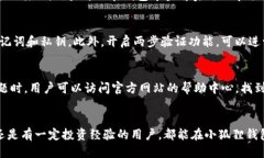 jiaodianBTCs小狐狸钱包测试