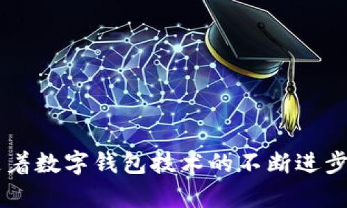 ysize小狐狸钱包退出登录账号的步骤详解：轻松管理你的数字资产/ysize
小狐狸钱包,退出登录,数字资产管理,钱包安全/guanjianci

小狐狸钱包简介
小狐狸钱包（FoxWallet）是一款集成多种功能的数字货币钱包，广受用户欢迎。它不仅支持多种加密货币的存储与管理，还具有去中心化的特点，让用户能够更安全地进行交易和资产管理。同时，方便的界面和出色的用户体验使其成为了许多人进行数字资产投资的首选工具。作为一款安全性与便利性兼具的数字钱包，了解如何有效使用它的各项功能显得至关重要。

退出登录的必要性
在使用小狐狸钱包的过程中，时常会有需要退出登录的场景。比如，当你在共享电脑上使用钱包时，为了保护个人信息和资产安全，及时退出登录显得十分重要。同时，频繁更换设备使用同一个账户也可能需要退出旧设备的登录。退出后，可以减少账户被他人盗用的风险。在介绍具体的退出步骤之前，了解这些使用场景和必要性是非常有帮助的。

如何在小狐狸钱包中找到退出登录的选项
退出小狐狸钱包的步骤其实非常简单，但由于界面和功能的不断更新，有时用户可能会找不到相应的选项。以下是具体的操作步骤：
1. **打开小狐狸钱包**: 首先，确保你的小狐狸钱包已经在手机或电脑上安装并且成功登录。
2. **进入设置页面**: 用户需要在主界面找到“设置”或“账户”选项，通常这个选项的图标类似于一个齿轮或头像。点击进入。
3. **查找退出账户选项**: 在设置页面中，向下滚动寻找“退出登录”或“注销”选项。这个按钮可能会被描述为“登出”或“退出账户”。
4. **确认退出**: 点击退出后，系统会弹出确认窗口，询问你是否真的要退出。此时确认即可。

退出后如何确保账户安全
退出小狐狸钱包后，虽然账户不再与设备连接，但仍需注意确保个人信息的隐私和资产的安全。以下是一些建议：
1. **清理缓存与历史记录**: 如果你是在公共设备上登录小狐狸钱包，务必清除浏览器的缓存和历史记录，以防他人查看到你的登录信息。
2. **设置复杂密码**: 用于小狐狸钱包的密码越复杂越好，建议使用数字、字母与符号的组合，并定期更换。
3. **启用二次验证**: 在小狐狸钱包的安全设置中，开启二次验证功能。这样即使有人获取了你的密码，也无法轻易登录账户。
4. **定期检查账户活动**: 定期登录账户，查看最近的交易活动，确保没有异常操作。如果发现可疑情况，立即联系小狐狸钱包的客服。

解决退出登录时遇到的问题
在退出登录时，有时用户可能会遇到一些问题。以下是一些常见问题及其解决方法：
1. **找不到退出登录选项**: 若在设置页面中找不到退出选项，可以尝试更新小狐狸钱包到最新版本，或者寻求官方的帮助文档。
2. **退出后无法重新登录**: 如果在退出后无法重新登录，确认自己输入的账户信息是否正确；同时检查网络连接是否稳定。
3. **退出后资产未显示**: 有些用户在退出后再登录时可能会发现资产未显示。这通常与网络延迟有关，等待几分钟后再次刷新页面，看是否会恢复正常。

总结与展望
正确退出小狐狸钱包账户，确保个人信息与资产安全，是每位用户都需要重视的。在使用过程中，如果有任何疑问或问题，建议及时与小狐狸的官方客服进行咨询。同时，随着数字钱包技术的不断进步，未来也会有更多便捷的功能上线，提升用户体验与账户管理安全。希望这篇文章能够帮助你更好地使用小狐狸钱包，保障你的数字资产安全。