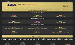 思考一个符合用户搜索需