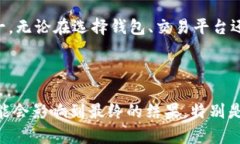 比特币怎么提现到冷钱包