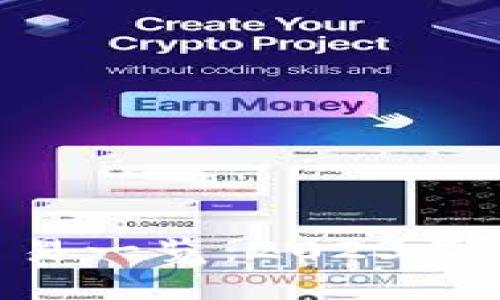 小狐狸钱包支持的币种交易一览：2023年支持的币种数量达到50种