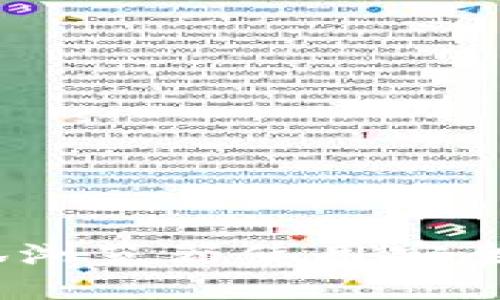 小狐狸钱包：火狐浏览器使用安全评测与实用指南