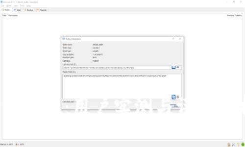 2023年小狐狸钱包测试网：用户实测与评测分析，揭示5大核心功能