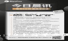 手把手教你DIY小狐狸钱包