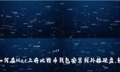 2023年最新指南：如何在