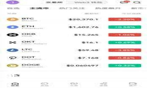 2023年最新指南：如何在安卓手机上下载和使用MetaMask小狐狸钱包