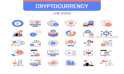 2023年比特币投资指南：使用电脑钱包的全面解读与安全策略