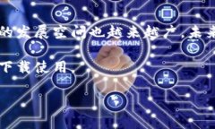 jiaoti小狐钱包官方最新版