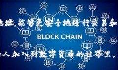 小狐钱包地址链接如何生