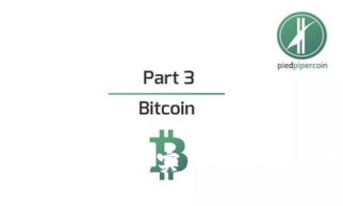 小狐狸钱包的9大实用功能与应用场景