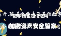 baoti探索早期比特币钱包的