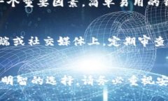 狐狸钱包推荐卡：2023年最