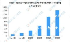 小狐狸钱包账户名在使用