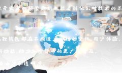   2023年狐狸钱包（MetaMas