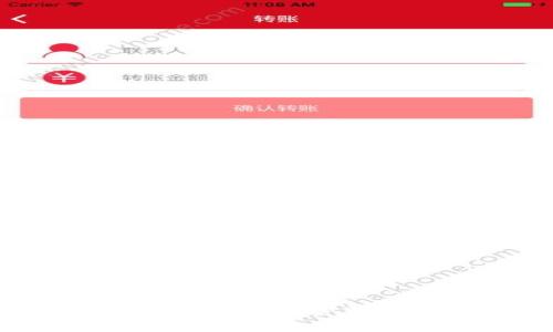 2023年小狐狸钱包兑换手续费曝光：揭秘最低仅需1%！