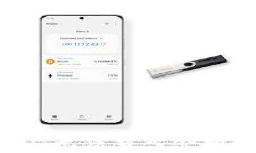 
小狐狸钱包USDT无法载入余额的5大解决方案