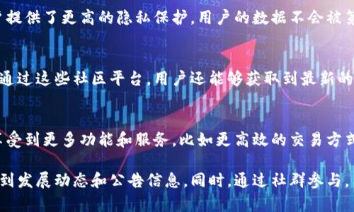    小狐狸钱包软件官方地址：2023年最新获取方法与提示  / 

 guanjianci  小狐狸钱包, 官方地址, 加密货币, 区块链  /guanjianci 

小狐狸钱包简介
小狐狸钱包（MetaMask）是一款广受欢迎的加密货币钱包及去中心化应用（DApp）浏览器。它为用户提供了一种简单、便捷的方式来管理以太坊及其生态系统中的ERC20代币。小狐狸钱包用户可以轻松地参与去中心化金融（DeFi）项目、购买NFT以及其他许多区块链相关的活动。

为何选择小狐狸钱包
考虑到当前加密货币市场的持续增长，小狐狸钱包因其安全性和便捷性而受到很多用户的青睐。用户可以通过这个钱包参与到以太坊网络的不同应用中，例如去中心化交易所、借贷平台等。除此之外，小狐狸钱包支持多种加密货币，并且可以方便地管理多个账户，这对频繁进行交易的用户来说极其重要。

小狐狸钱包的下载途径
要获取小狐狸钱包，最安全的方式是访问其官方地址。官方地址通常会在浏览器扩展商店以及移动应用商店中提供。对于桌面用户，可以通过Chrome、Firefox或Brave等浏览器访问相应的扩展应用。在移动端，用户可以在App Store或Google Play中搜索