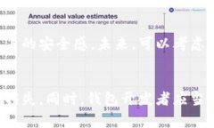 小狐狸钱包被盗事件引发