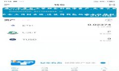   小狐狸钱包：2023年5大功