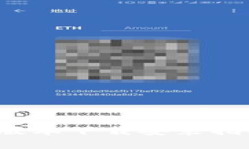 2023年最新小狐钱包iOS版本下载安装指南：轻松管理你的数字资产