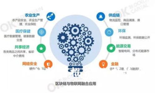 2023年最佳以太坊钱包推荐：选择适合你的4种类型