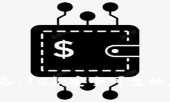 2023年安卓手机用户必备：