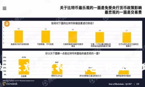 2023年最受欢迎的5款充值虚拟币钱包，轻松管理你的加密货币资产