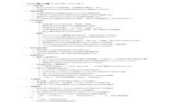 小狐狸钱包关闭原因分析