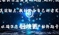 退出小狐狸钱包登录的步