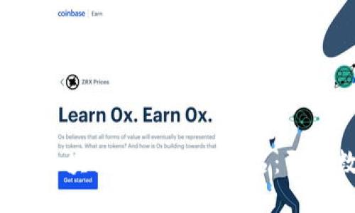 2023年全球十大区块链钱包公司排名：引领数字资产的未来