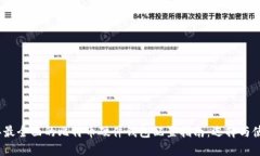 2023年最全面的比特币硬件