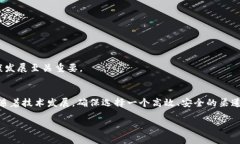 比特币钱包是通用的吗？