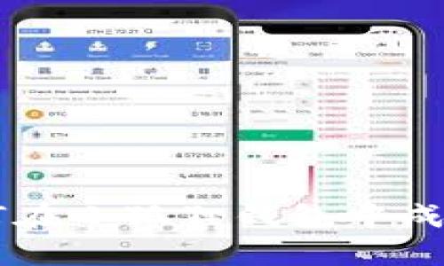 2023年最新教程：如何在小狐狸钱包中成功提币的5个简单步骤